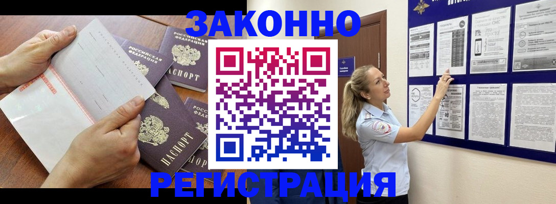 пропишу в квартире в Сергаче
